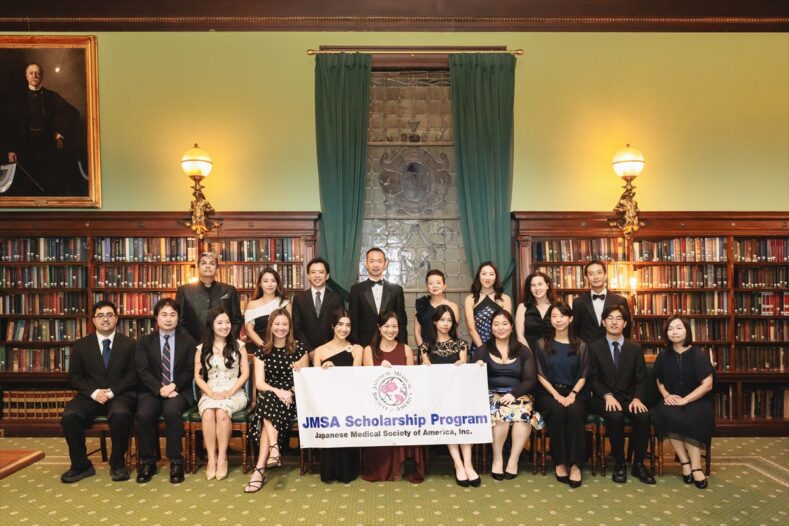 2024 JMSA Scholarship Recipients